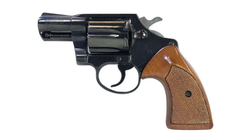 Detective Special Firearms Bulletin